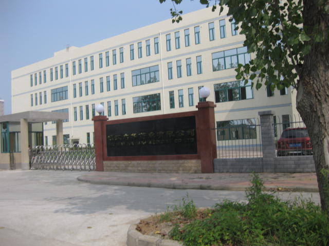 启华药业-制药净化工程2