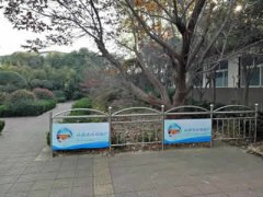 公司实景 公司实景