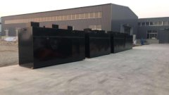 食品废水处理设备 食品废水处理设备