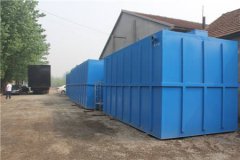 小型化工厂一体化花季传媒免费下载 小型化工厂一体化花季传媒免费下载