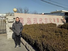 公司人员到粉尘废气综合处理工程现场