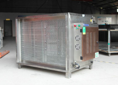 UV光解系统 UV光解系统