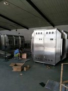 光氧催化设备 光氧催化设备