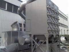 空气异味处理系统 空气异味处理系统