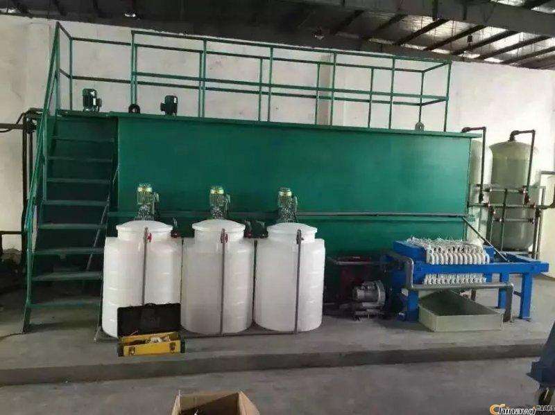 油墨废水处理设备花季传媒免费下载 油墨废水处理设备花季传媒免费下载