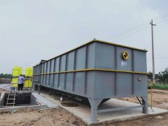 安徽屠宰花季传媒免费下载 安徽屠宰花季传媒免费下载