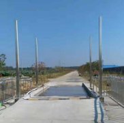 全自动车辆消毒通道 全自动车辆消毒通道