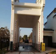 全自动车辆消毒通道 全自动车辆消毒通道