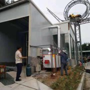 畜禽运输车辆全自动洗消中心 畜禽运输车辆全自动洗消中心